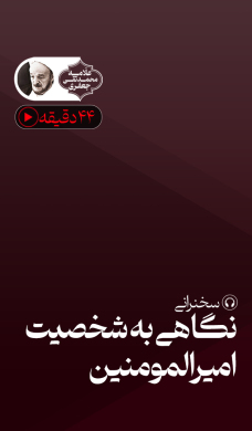 سوال هفتم