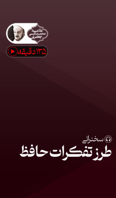 سوال سوم