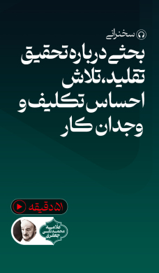 سوال دهم