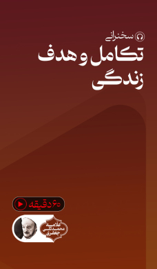سوال هشتم