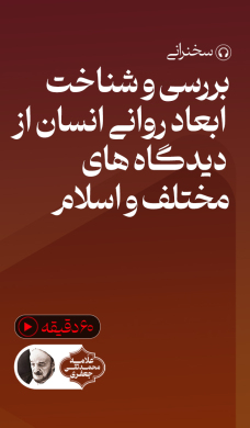 سوال چهارم