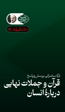 سوال اول 
