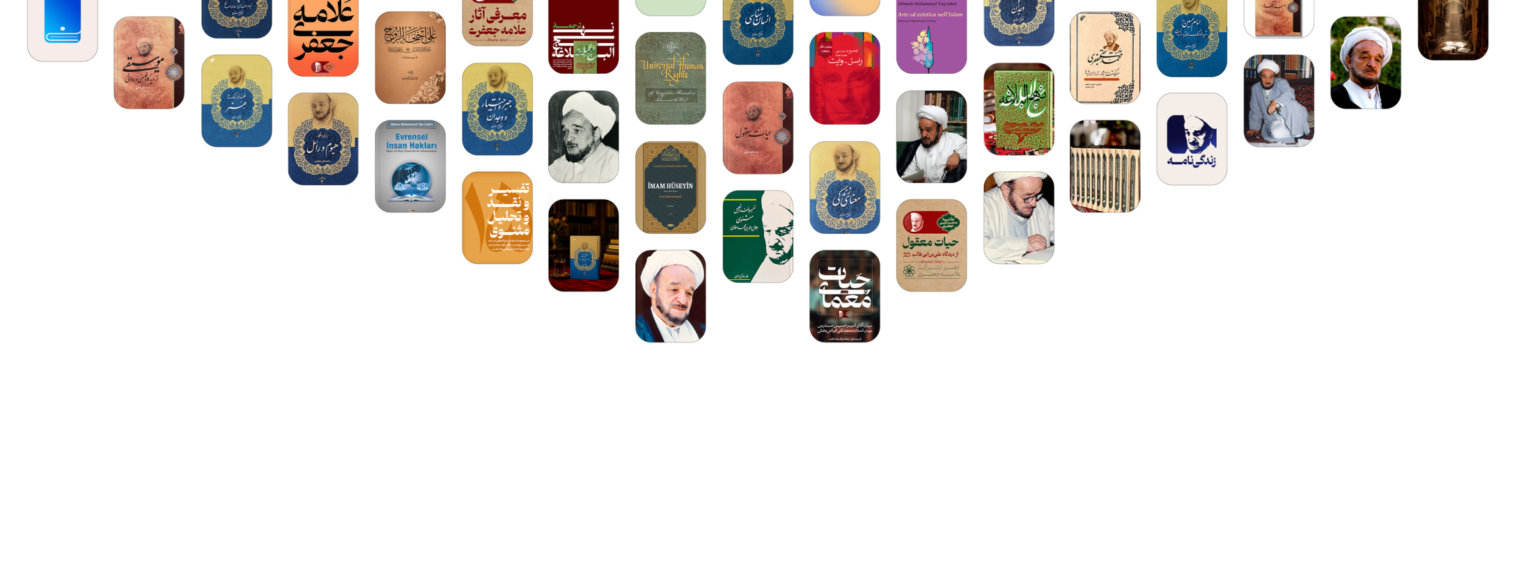 سلام جهان