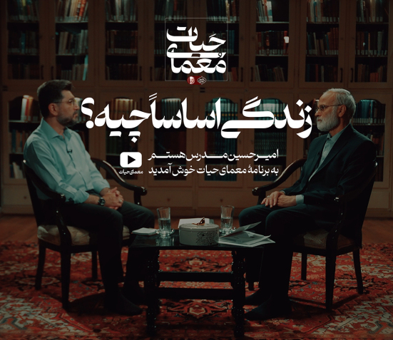 مشاهدهٔ بیشتر