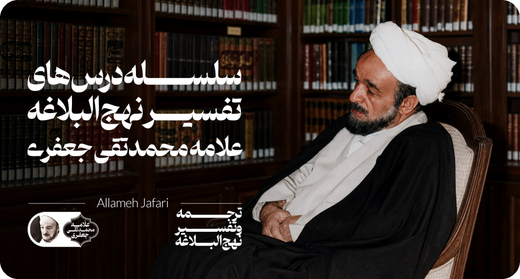 سلام جهان